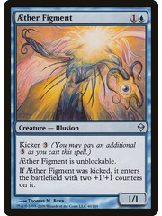 Magic: The Gathering Aether Figment (040) Moderately Played