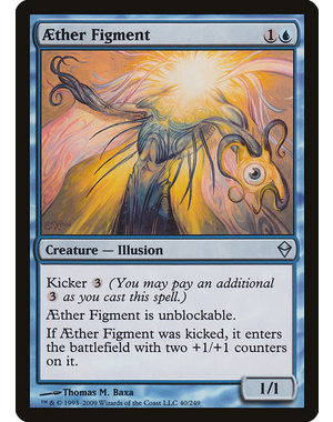 Magic: The Gathering Aether Figment (040) Moderately Played