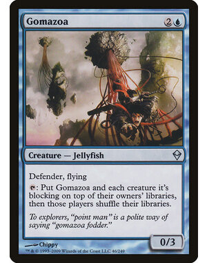 Magic: The Gathering Gomazoa (046) Moderately Played
