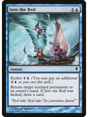 Magic: The Gathering Into the Roil (048) Moderately Played