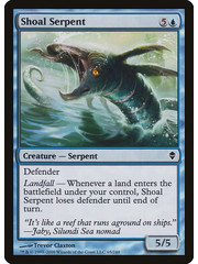 Magic: The Gathering Shoal Serpent (065) Moderately Played