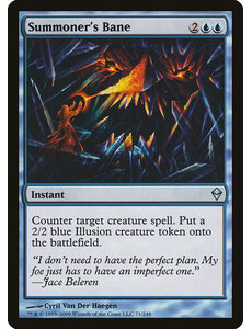 Magic: The Gathering Summoner's Bane (071) Moderately Played