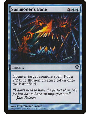 Magic: The Gathering Summoner's Bane (071) Moderately Played