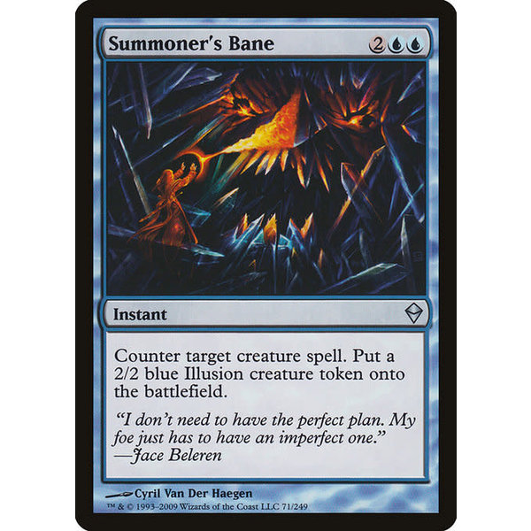 Magic: The Gathering Summoner's Bane (071) Moderately Played
