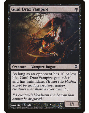 Magic: The Gathering Guul Draz Vampire (093) Lightly Played Foil