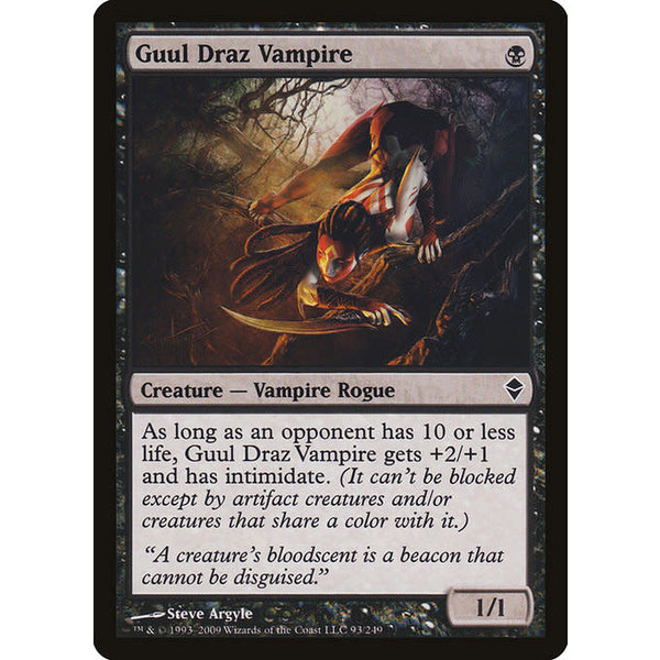 Magic: The Gathering Guul Draz Vampire (093) Lightly Played Foil