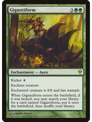 Magic: The Gathering Gigantiform (162) Moderately Played