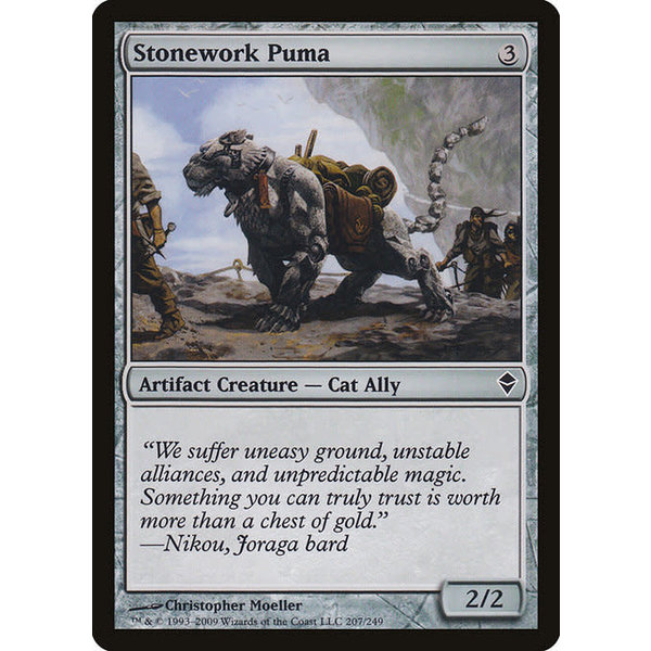 Magic: The Gathering Stonework Puma (207) Moderately Played