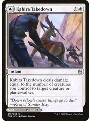 Magic: The Gathering Kabira Takedown (019) Near Mint