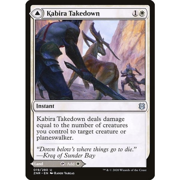 Magic: The Gathering Kabira Takedown (019) Near Mint