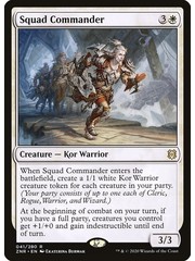 Magic: The Gathering Squad Commander (041) Near Mint