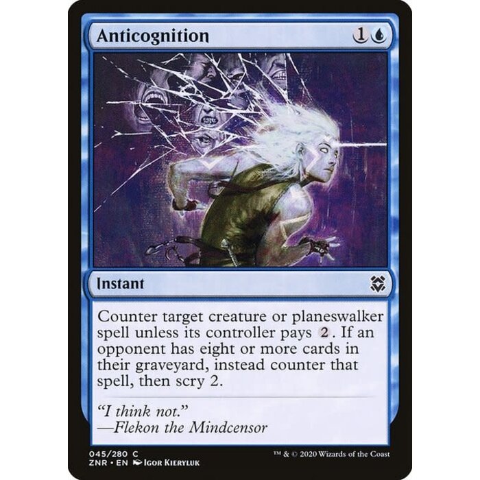 Magic: The Gathering Anticognition (045) Near Mint
