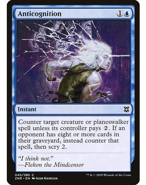 Magic: The Gathering Anticognition (045) Near Mint Foil