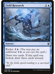 Magic: The Gathering Field Research (058) Near Mint Foil