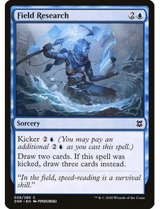 Magic: The Gathering Field Research (058) Near Mint Foil