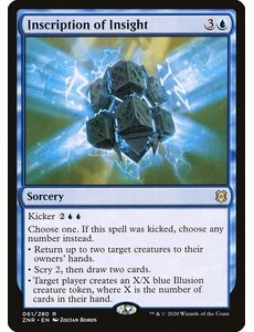 Magic: The Gathering Inscription of Insight (061) Near Mint Foil