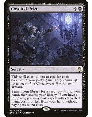 Magic: The Gathering Coveted Prize (095) Near Mint