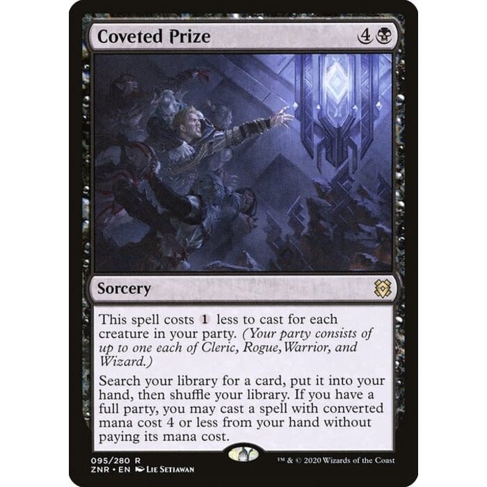 Magic: The Gathering Coveted Prize (095) Near Mint