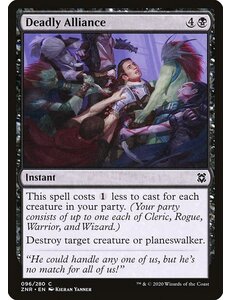 Magic: The Gathering Deadly Alliance (096) Near Mint