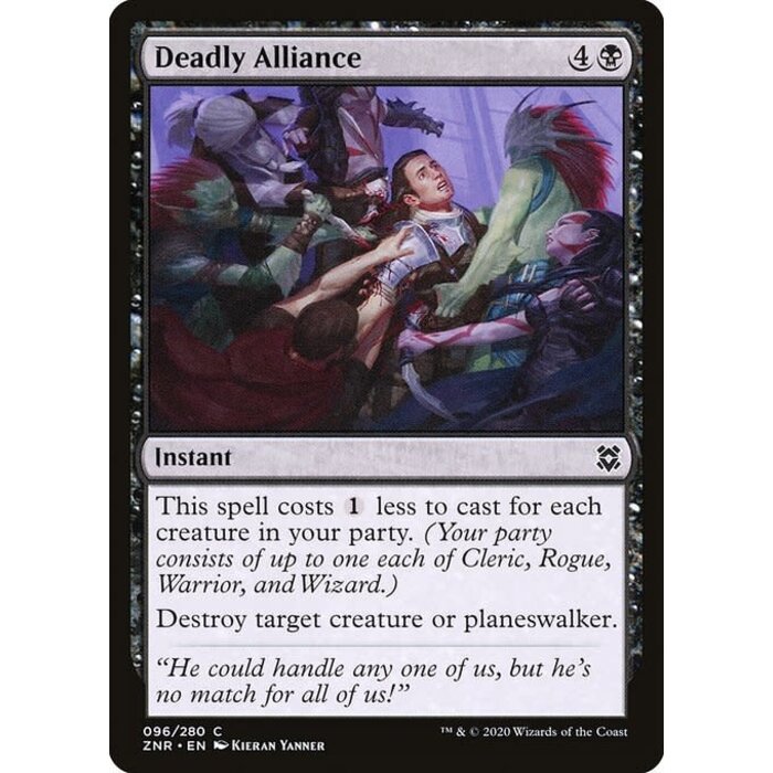 Magic: The Gathering Deadly Alliance (096) Near Mint