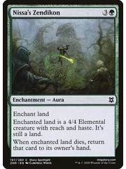 Magic: The Gathering Nissa's Zendikon (197) Near Mint Foil