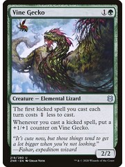 Magic: The Gathering Vine Gecko (219) Near Mint