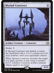 Magic: The Gathering Myriad Construct (246) Lightly Played