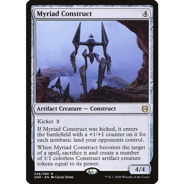 Magic: The Gathering Myriad Construct (246) Lightly Played