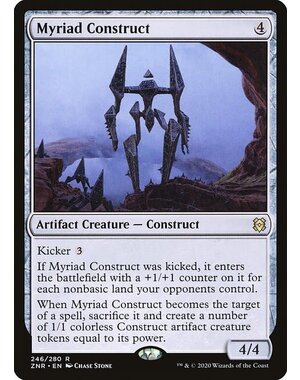 Magic: The Gathering Myriad Construct (246) Near Mint Foil