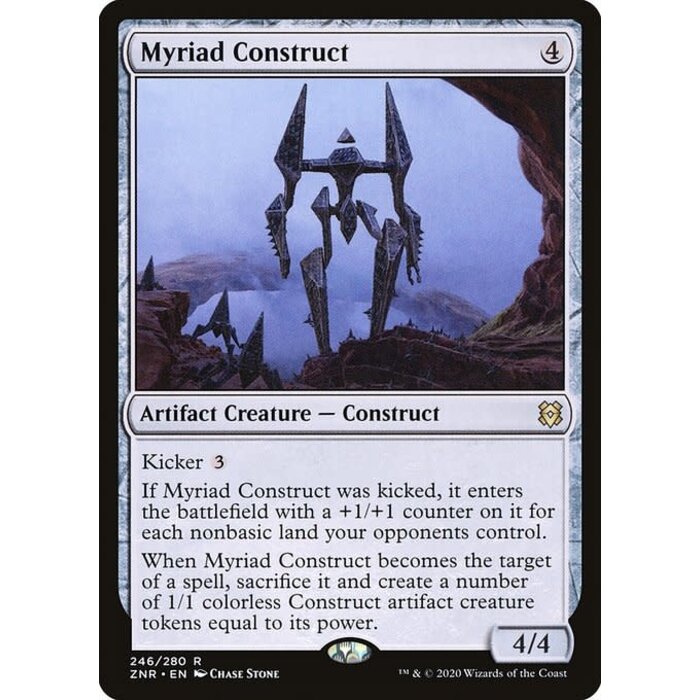 Magic: The Gathering Myriad Construct (246) Near Mint Foil