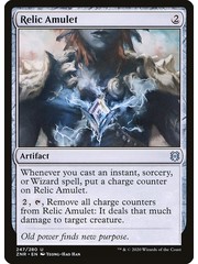 Magic: The Gathering Relic Amulet (247) Near Mint