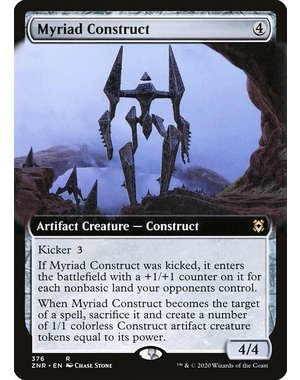 Magic: The Gathering Myriad Construct (Extended Art) (376) Near Mint Foil