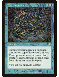 Magic: The Gathering Metamorphose (040) Moderately Played