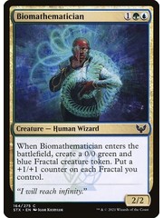 Magic: The Gathering Biomathematician (164) Near Mint