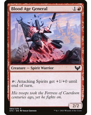 Magic: The Gathering Blood Age General (093) Near Mint