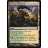 Magic: The Gathering Stirring Wildwood (144) Moderately Played