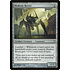 Magic: The Gathering Hedron Rover (125) Moderately Played