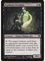 Magic: The Gathering Agadeem Occultist (048) Moderately Played