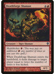 Magic: The Gathering Deathforge Shaman (080) Moderately Played
