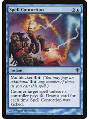 Magic: The Gathering Spell Contortion (038) Moderately Played