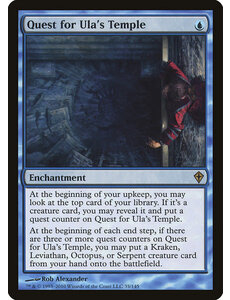 Magic: The Gathering Quest for Ula's Temple (035) Lightly Played - Japanese