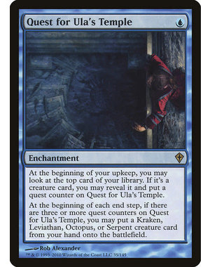 Magic: The Gathering Quest for Ula's Temple (035) Lightly Played - Japanese