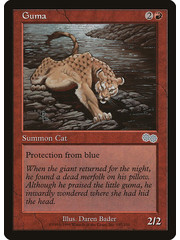 Magic: The Gathering Guma (197) Lightly Played