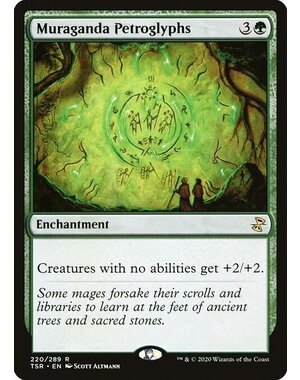 Magic: The Gathering Muraganda Petroglyphs (220) Lightly Played