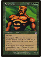 Magic: The Gathering Craw Giant (076) Lightly Played