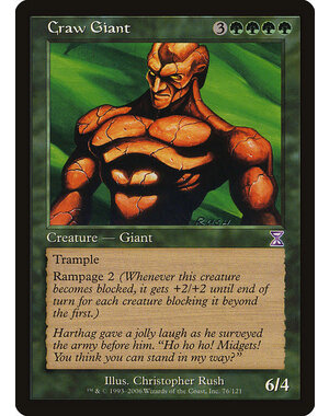 Magic: The Gathering Craw Giant (076) Lightly Played