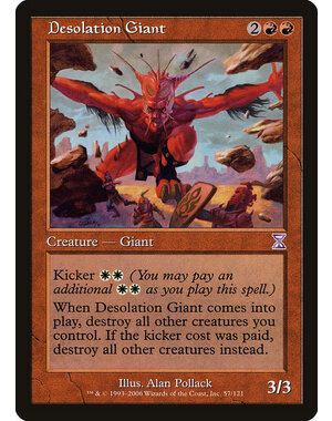 Magic: The Gathering Desolation Giant (057) Lightly Played