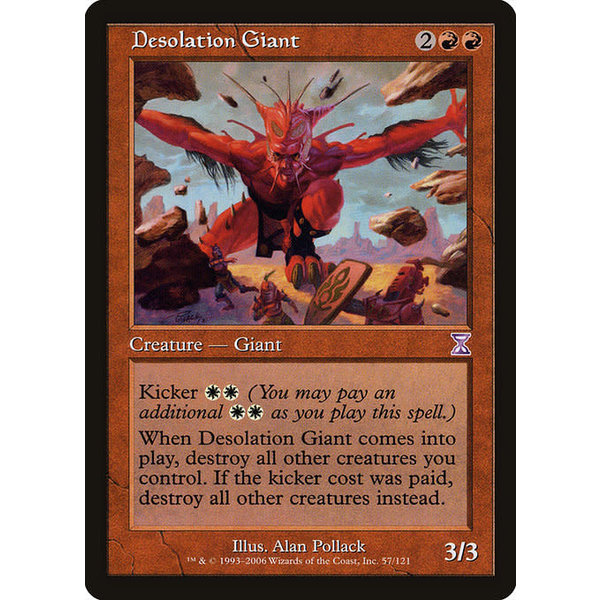 Magic: The Gathering Desolation Giant (057) Lightly Played