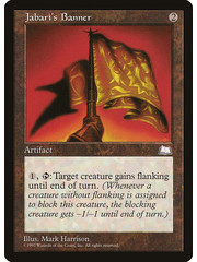 Magic: The Gathering Jabari's Banner (150) Lightly Played