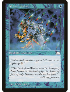 Magic: The Gathering Mana Chains (041) Damaged